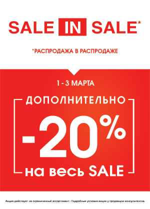 Lgcity Ru Интернет Магазин