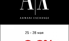 Armani exchange: -30% на весенне-летнюю коллекцию